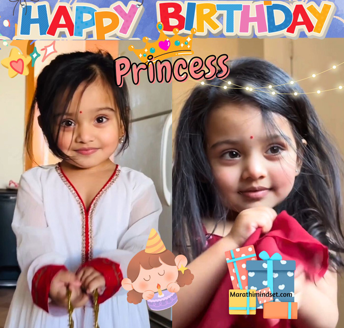 Marathi Happy Birthday Wishes For Baby Girl First Birthday Wishes for Baby Girl in Marathi